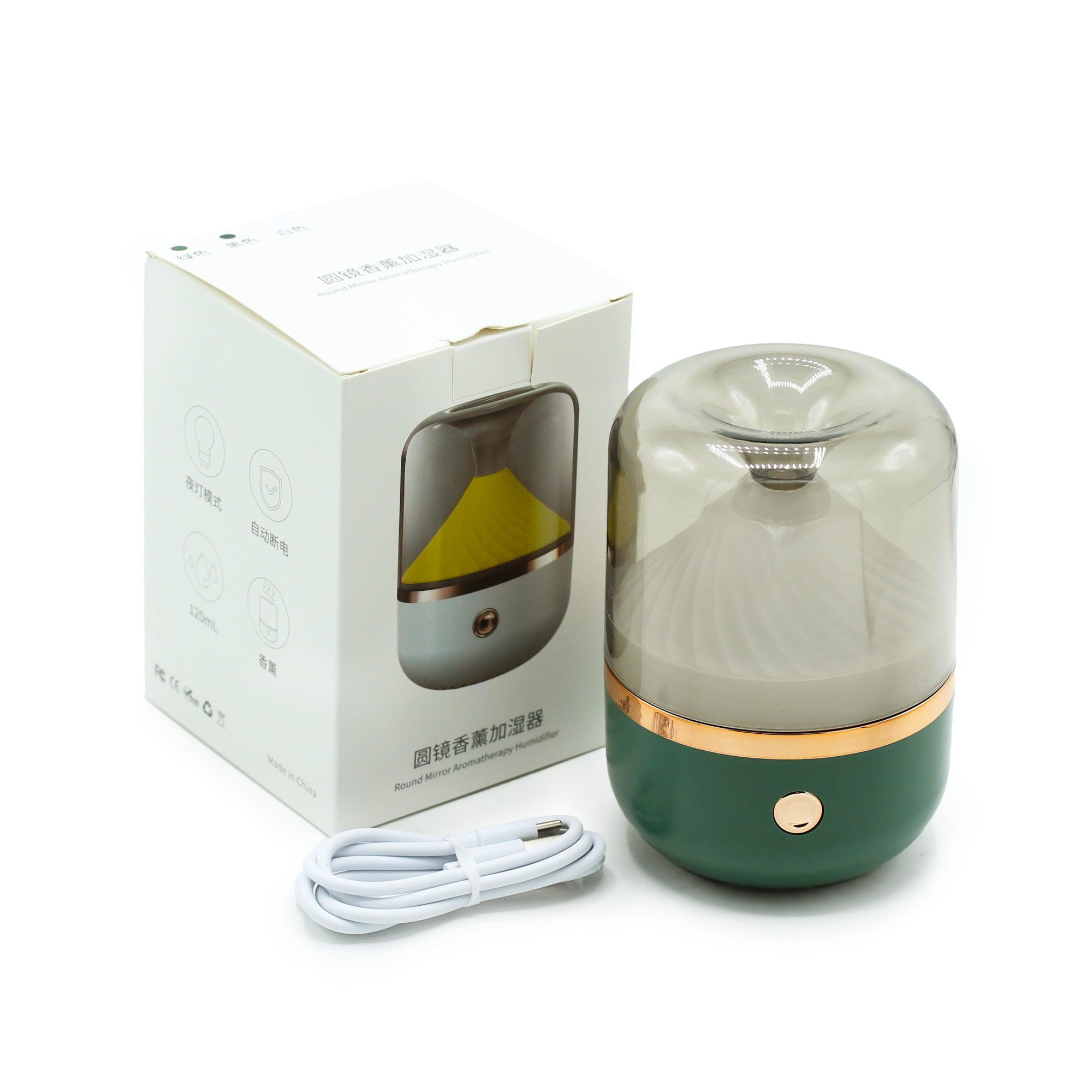 Difusor de Aroma - Verde y Bronce